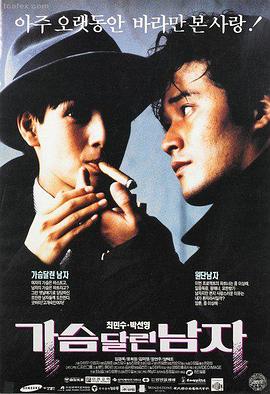 奥本海默 电影在线免费观看