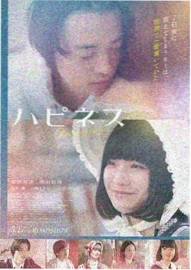 流浪地球2 电影在线免费观看