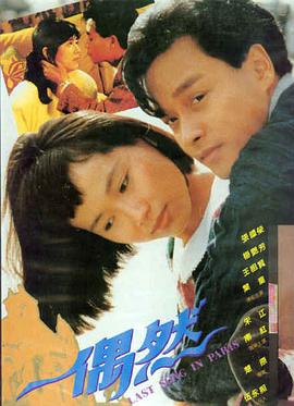芭比 电影在线免费观看