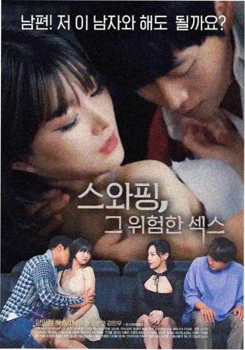 教父 电影在线免费观看